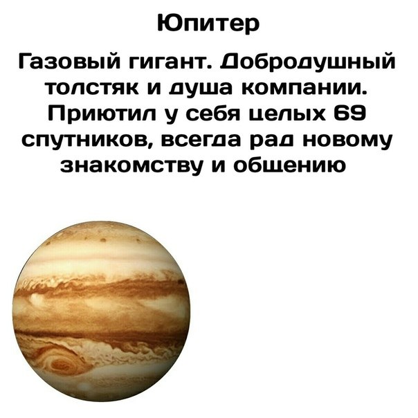 by  - 5