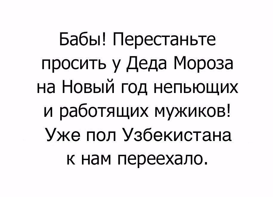 ......................................................................