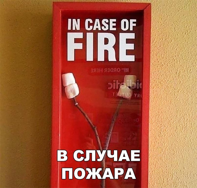 ������ �� ��� :D - 9 ������� 2018 � 03:32