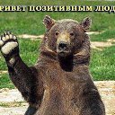 ���� ��������, ������� ��������, 65 ��� - ��������� 30 ������ 2017 � ������ ������ ��������