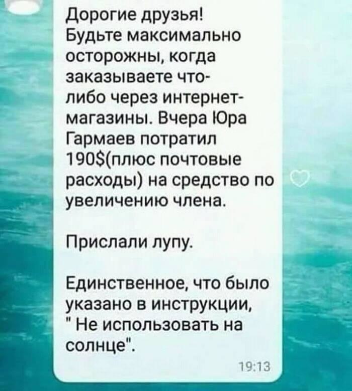     - 14  2018  15:38