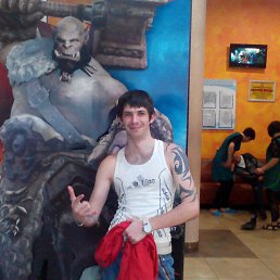 ���� �������, ���������, 37 ��� - ��������� 13 ������� 2017