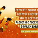 ���� �������., ������ - ��������� 30 ������ 2017 � ������ ������ ��������