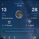 ���� Mihail, ������������, 53 ���� - ��������� 14 ��� 2018 � ������ ������ ��������