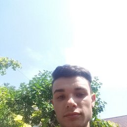 ���, �������, 26 ���