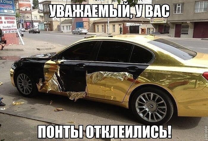 ☆Лучшие шутки☆ - 14 марта 2018 в 04:08