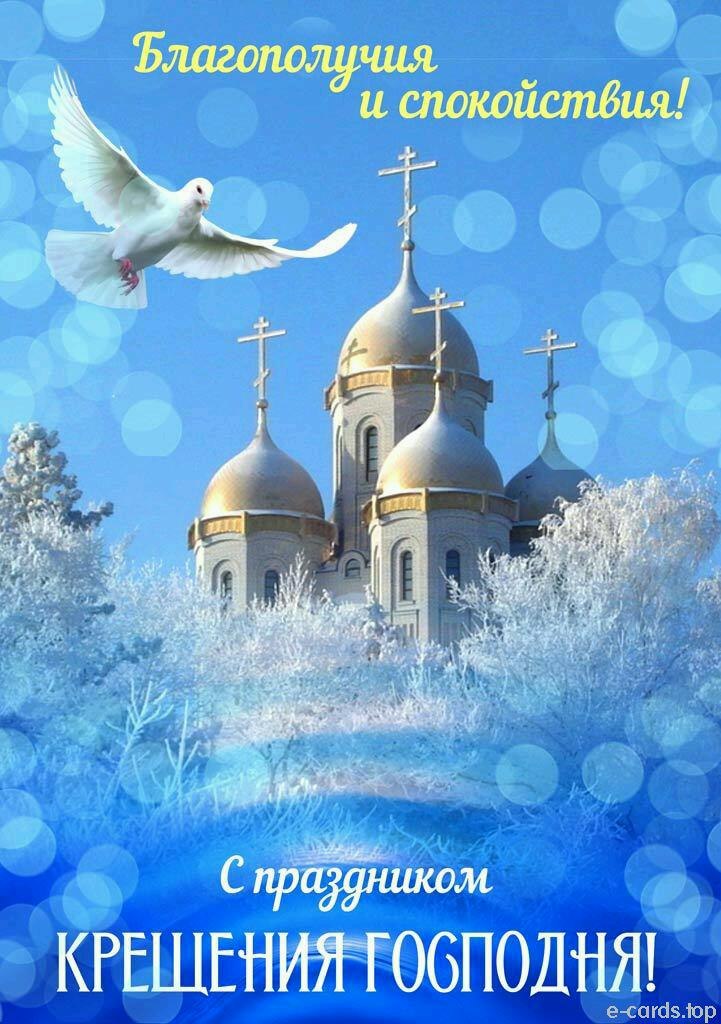 Виталий - 19 января 2018 в 14:37