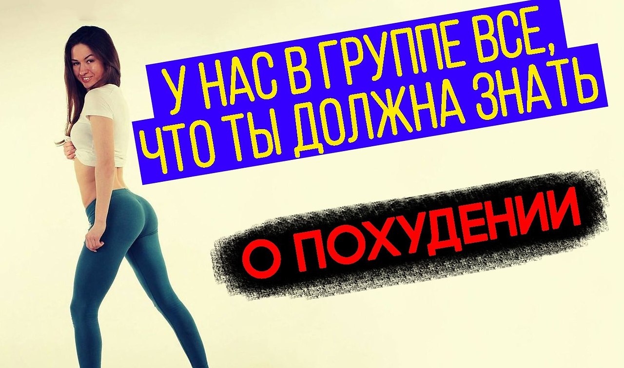 , , , .     ?   ,    ...