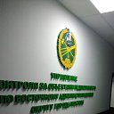 ���� ����, ������, 61 ��� - ��������� 30 ���� 2018 � ������ ���� ����������