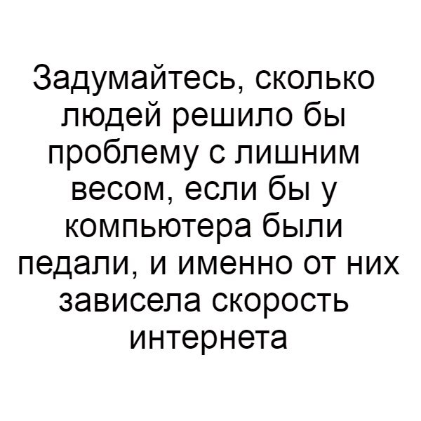   - 20  2018  02:51