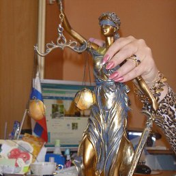 ��������, ������, 58 ���