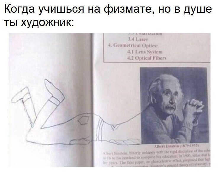 ������ �� ��� :D - 31 ����� 2018 � 03:44
