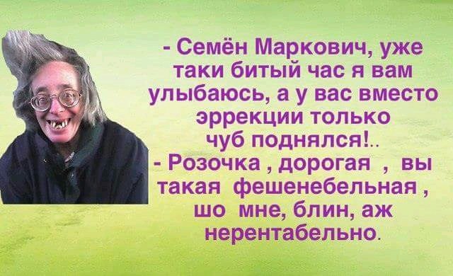 ������� - 4 ��� 2018 � 11:28