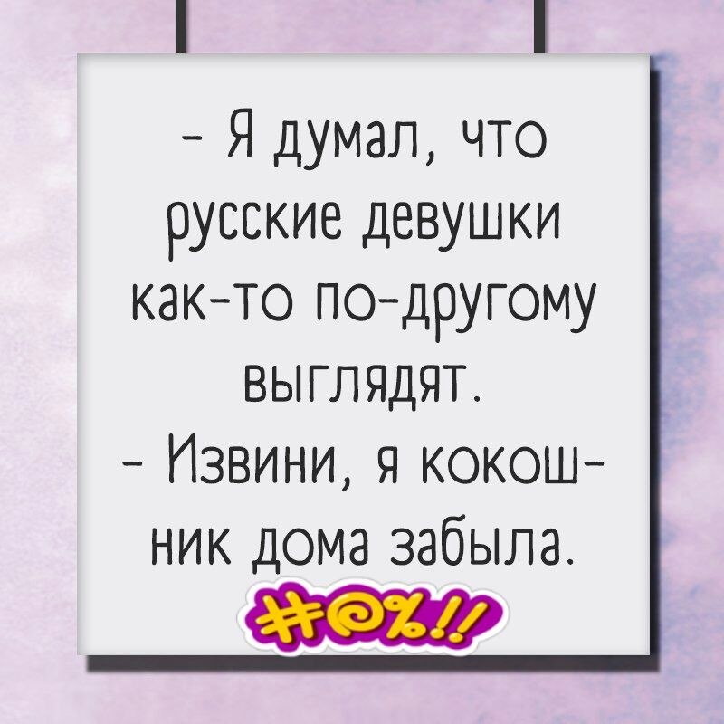 ***Victoria Viktorovna*** - 5  2018  02:32