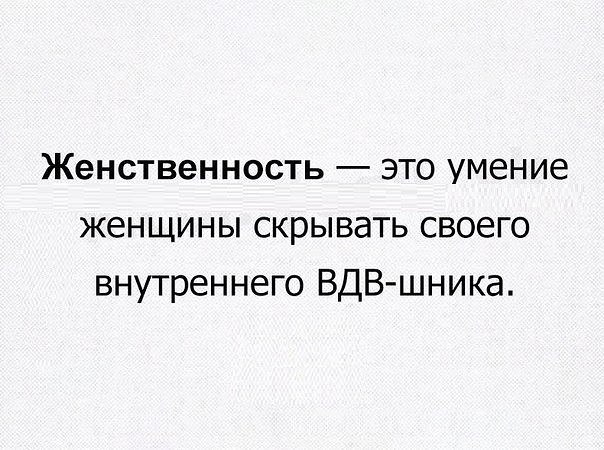 ������� �������� ������� - 5 ����� 2018 � 04:04