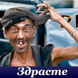 ��������, �����, 35 ���