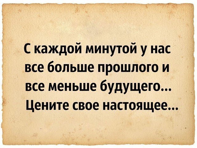    ,   .    .     ...  ... - 2