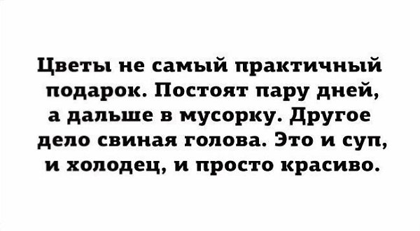     - 10  2018  03:39