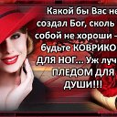 ���� ������, ����� - ��������� 7 ���� 2018 � ������ ������ ��������