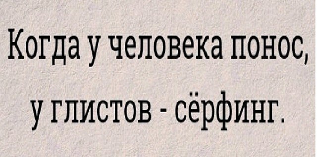 ***Victoria Viktorovna*** - 12  2018  01:02