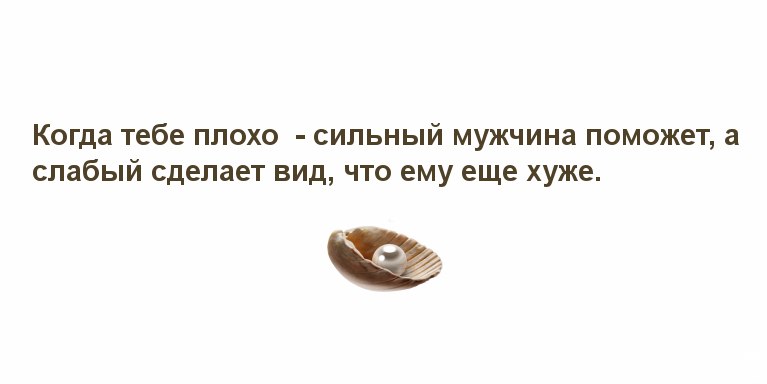 Anna Biersack - 2  2018  06:25