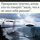 ���� ������, ����������, 62 ���� - ��������� 17 ��� 2018 � ������ ������ ��������
