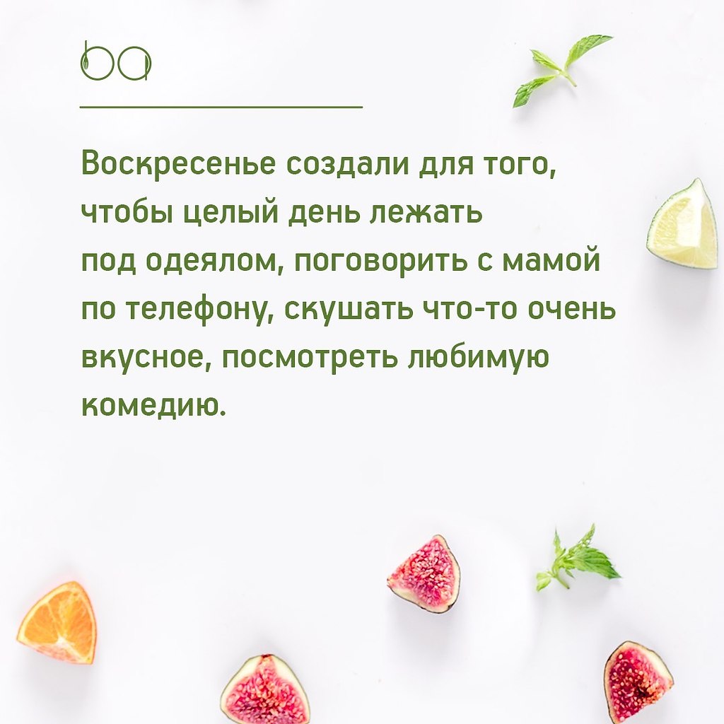 #_@bon