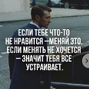 ���� �������, ������-��-���� - ��������� 18 ���� 2018 � ������ ���� ��