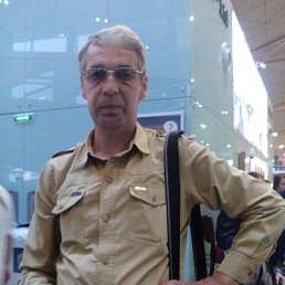 ������, �����-���������, 60 ���