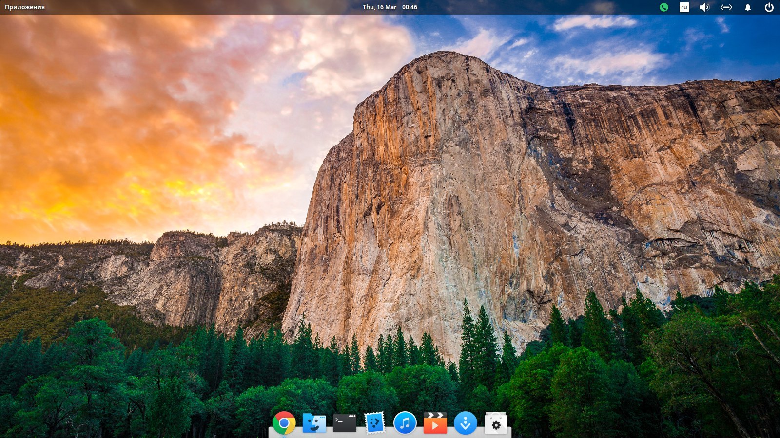 ������, ����� ���� �� ������ ����� ������������� � �������� ��������, �� ��� � ��������. ��� ... - 3