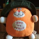 ���� �������, ������, 41 ��� - ��������� 27 ��� 2018 � ������ ���� ����������