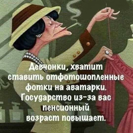  - 1  2018  21:52