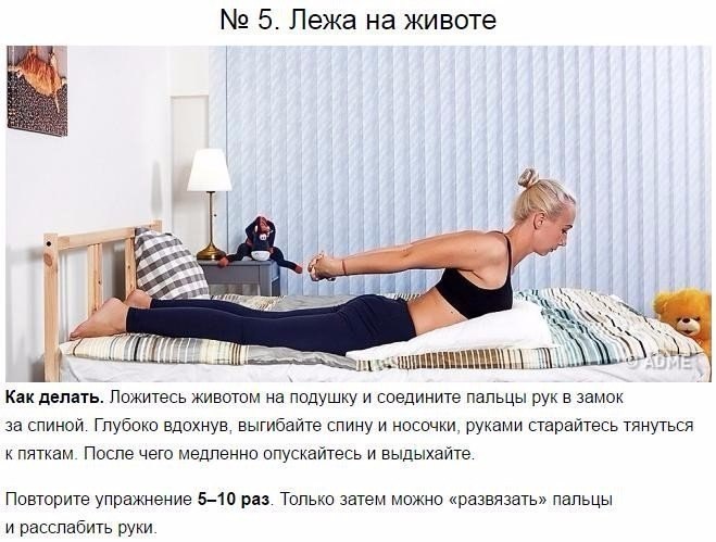 6 ,     .        ,  ... - 5