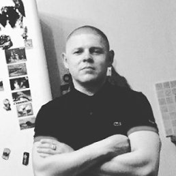 �����, �������������, 41 ���