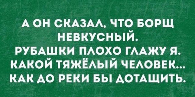   - 28  2018  10:17