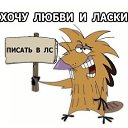 ���� ������, ������ - ��������� 16 ������ 2018 � ������ ������ ��������