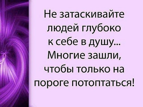 ��������� - 5 ����� 2018 � 18:51 - 102