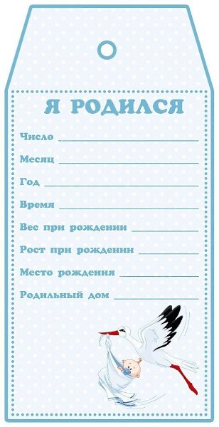    - 4