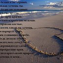 ���� �����, ���������, 64 ���� - ��������� 8 ������� 2018 � ������ ������ ��������