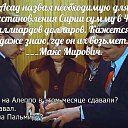 ���� ��������, ������� - ��������� 19 ������ 2018 � ������ ������ ��������