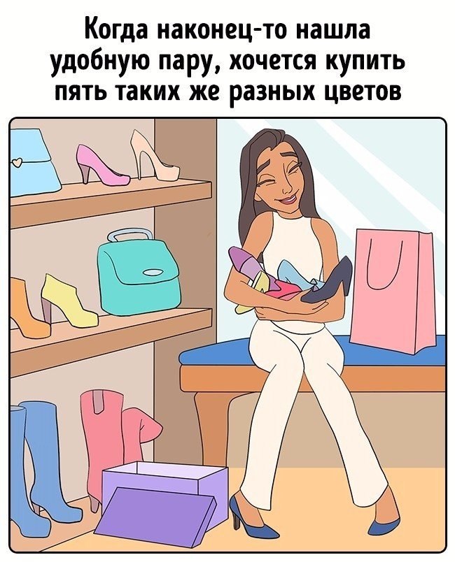   ,       .       . ...