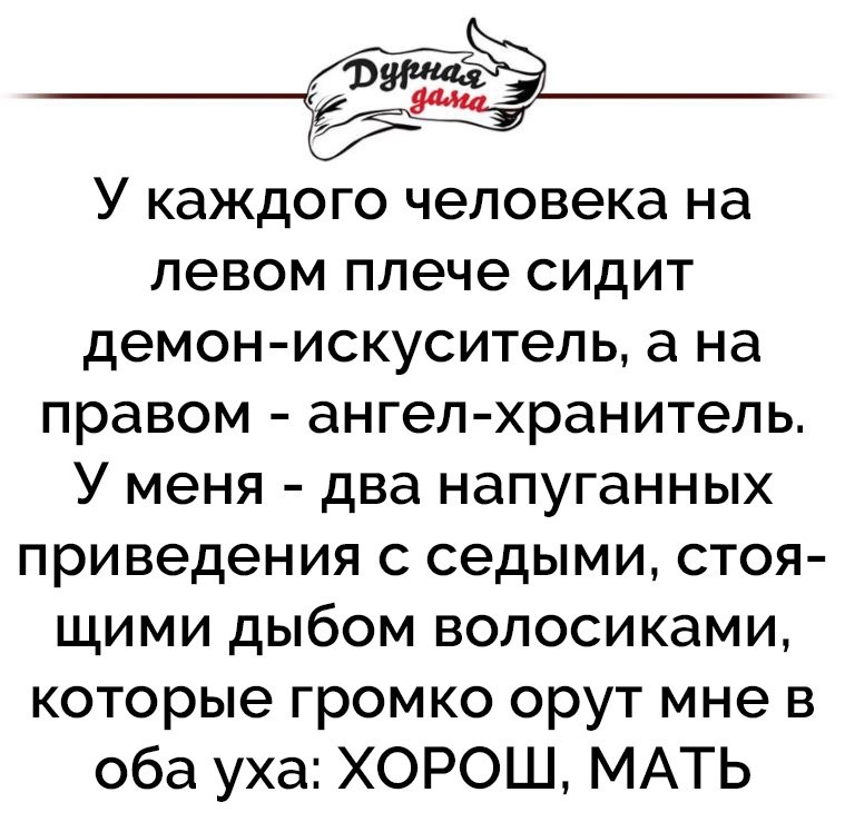  - 17  2018  21:34