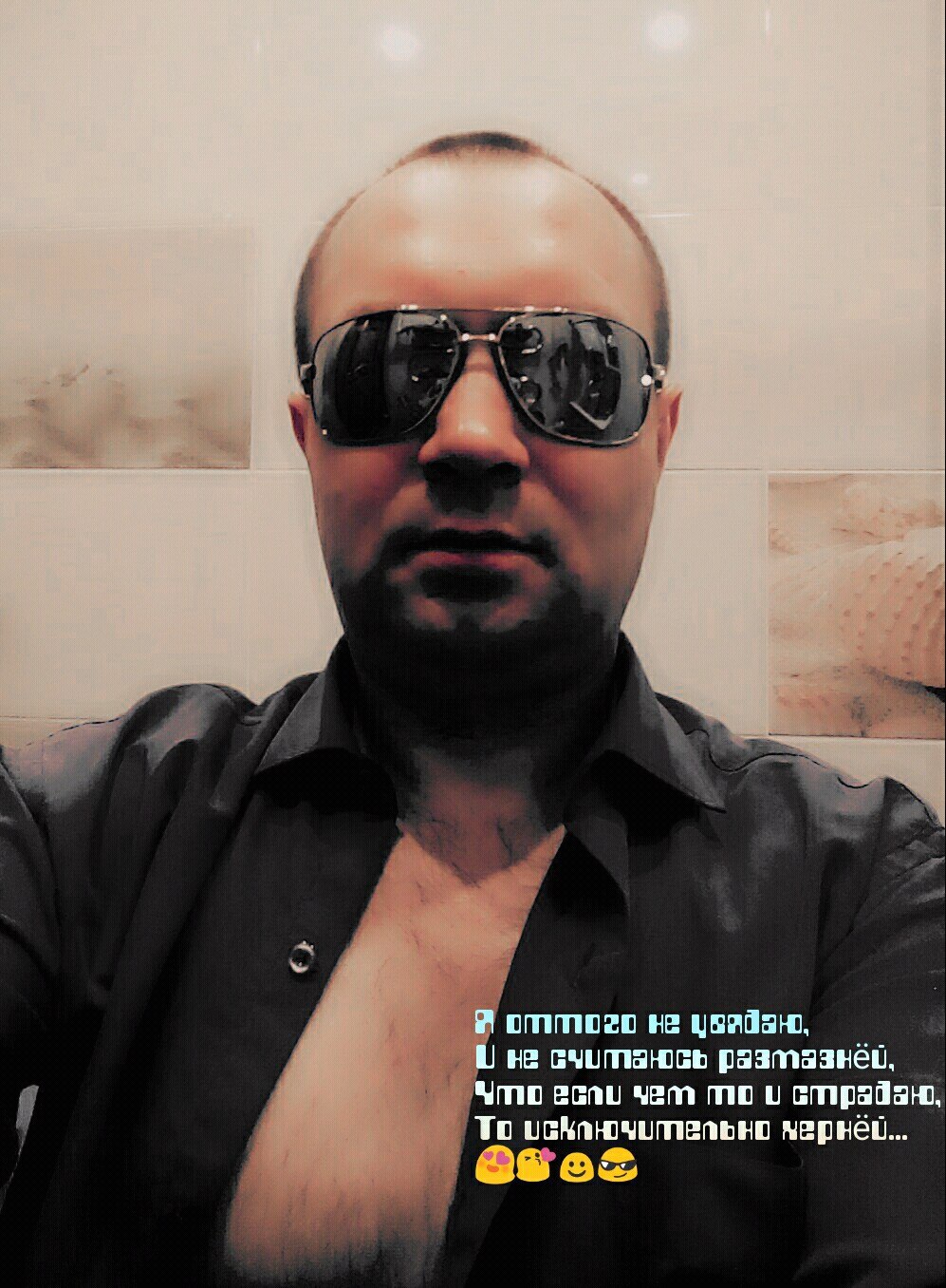 ���� - 21 ������ 2018 � 11:38