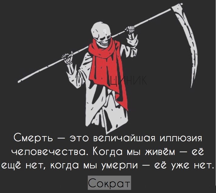Smirenost - 30  2018  15:17