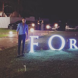 �����, �������, 29 ���