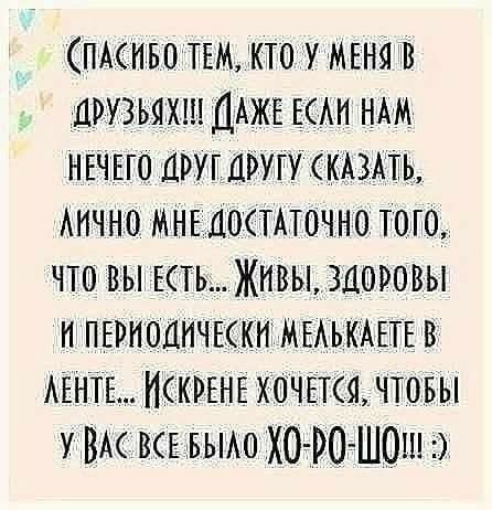  - 10  2018  03:57
