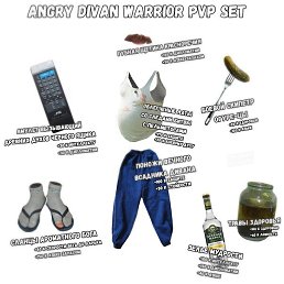 ���� ��������, ���������, 42 ���� - ��������� 14 ������� 2017