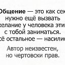  ******, , 53  -  27  2018    