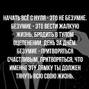 ���� �����, ���������, 62 ���� - ��������� 7 ��� 2018 � ������ ���� ����������