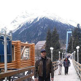 �������, �����������, 45 ���